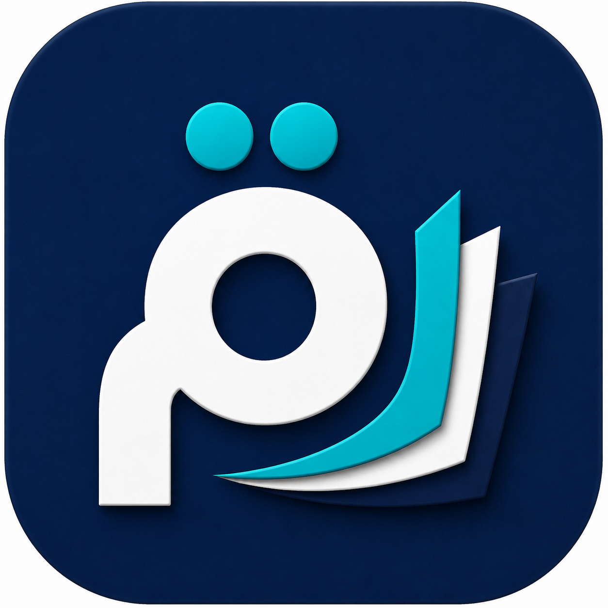 غلاف الرياضيات